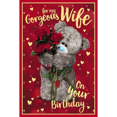 3D Holographic Gorgeous Wife Me to You Bear Birthday Card £3.39
